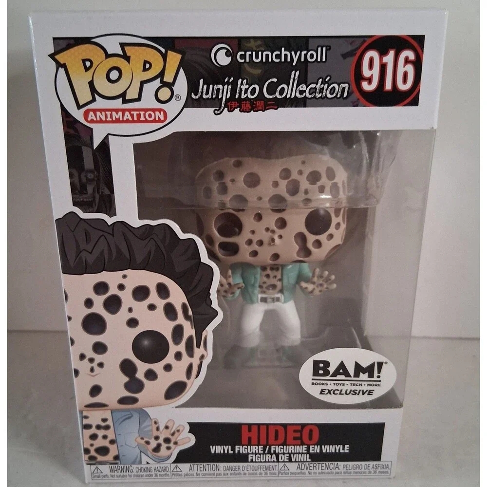 Funko Pop! Jungi Ito Cursed Hideo BAM Exclusive 916 Rare Special Edition Release